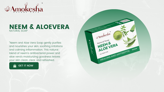 NEEM & ALOE VERA
